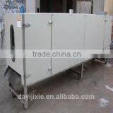 3 Layer Electricity Gas Snack Food Dryer thumbnail-1