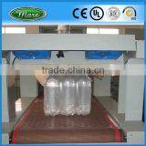 PE Film Packing Machine thumbnail-2