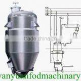 Sanitary Stainless Steel Extraction Tank thumbnail-1