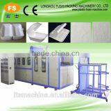 Popular Building Material Ceiling Board Making Machine thumbnail-1