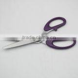 fabric cutting scissors