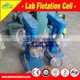 Laboratory Flotation Machine thumbnail-4