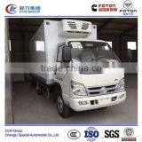 3 Ton Jac Refrigerated Trucks for Sale thumbnail-5