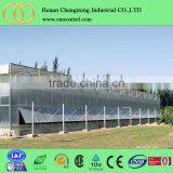 ANON MACZ Vegetable Tunnel Greenhouses For Sale thumbnail-1