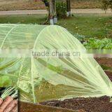 pe Vegetable Garden Film thumbnail-1