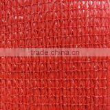 Sun Shade Net, Balcony Safety Net, Shade Cloth, 100% Virgin HDPE + UV,,140gsm,China Manufacture thumbnail-3