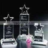 2016 Elegant Crystal Star Trophy thumbnail-1