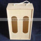 Natural Unfinished Decorative 2 Bottle Wooden Wine Gift Box Wholesale thumbnail-5