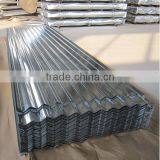 2014 New 304 316L 22 Gauge Corrugated Stainless Steel Roofing Sheet thumbnail-5
