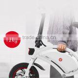 2017 New Arrival Smart Mobile APP Control Electric Mini Folding Bicycle, 12inch Foldable Electric Bicycle, 36V 350W Electro Bike thumbnail-6