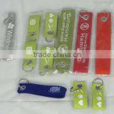 Felt Keychain, Different Design Felt Keychain thumbnail-1