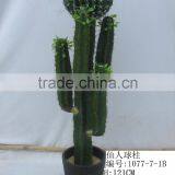 Fake Artificial Plastic Cactus Ball thumbnail-3