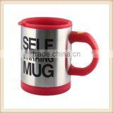 Stainless Lazy Self Stirring Mug Auto Mixing Tea Coffee Cup Office Home Gifts thumbnail-6