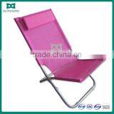 2014 Hot Sale Rocking Beach Chairs thumbnail-1
