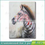 Abstract Zebra Oil Painting on Canvas thumbnail-3