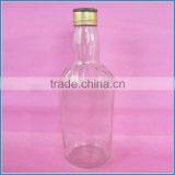 Aluminum Cap Whisky Bottle thumbnail-1