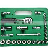 26pcs Socket Set Ratchet Wrench Set 3/8" CRV Auto Repair Tools thumbnail-2