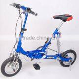 Cheap 12 Inch CE Mini Folding Electric Pocket Bike for Adults thumbnail-2
