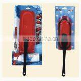 Cotton Dust Brush thumbnail-1