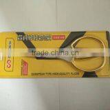 230mm Stainless Steel Household Kitchen Scissors thumbnail-3