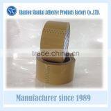 Strong Adhesive Custom Logo Printed Bopp Packaging Tape thumbnail-1