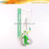 S36013 FDA Qualified 7-1/2" Distinctive Handle Design High End Scissors thumbnail-5