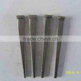 1"-4" Cut Masonry Nails With Top Quality thumbnail-5