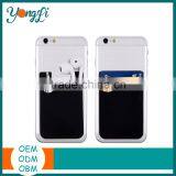 Phone Accessory Smart Wallet Silicone Phone Case Card Holder thumbnail-1