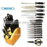 Stainless Steel Kitchen Knife Set With Block thumbnail-1