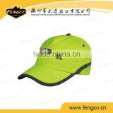 Reflective Promotional Cotton Cheap Customzied Cap thumbnail-2