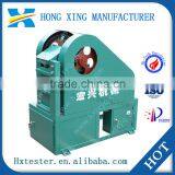 Crusher Jaw 125*150 for Laboratory, Coke Crusher Machine Price