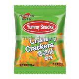 Snacks thumbnail-1