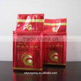 2016 Good Quality Low Sugar Instant Dry Yeast thumbnail-4