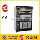 2 Layers / 4 Trays Deck Bread Oven With Proofer (8trays ) thumbnail-1
