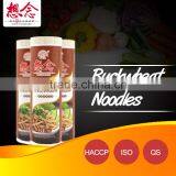 Low Fat Soba Noodles Buckwheat Food thumbnail-1