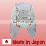 Durable and Hot-selling Senior Care Hospital Disposables With Functional Made in Japan thumbnail-2