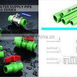 EXCELLENT PPR PIPES and FITTINGS FOR HOT WATER SUPPLY thumbnail-2