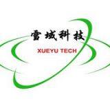 Xueyu Technology (HK) Electronics Co., Ltd. company overview - view 1 thumbnail