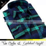 Professionally Offer Casual Plaid Stretch Cotton Latest Shirt Designs for Men 2013 thumbnail-1