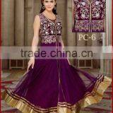 Party Collection Suits thumbnail-3