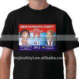 Shirt Printing thumbnail-1