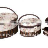 Delicate Household Sewing Basket For Home thumbnail-2