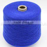 Crochet Yarn For Knitting Soft Hand Knitting Yarn Top Quality Knitting Wool Yarn thumbnail-4