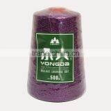 Weaving Metallic Thread thumbnail-1