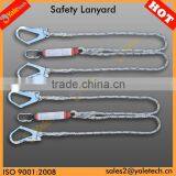 YL-E504 Safety Lanyard /double Lanyard/adjustable Safety Rope thumbnail-1