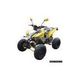 EEC ATV (KC200S-7) thumbnail-1