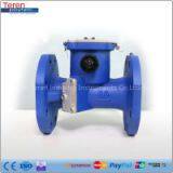 Pipeline Ultrasonic Water Meter for Water Supply System thumbnail-1