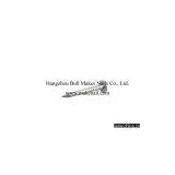 Flat Head Roofing Nail thumbnail-1