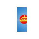 China Railway Electrification Equipment Co.,Ltd.