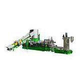 PP Film Granulator With Water Ring Hot Cutting Die for Plastic Recycling Material thumbnail-1